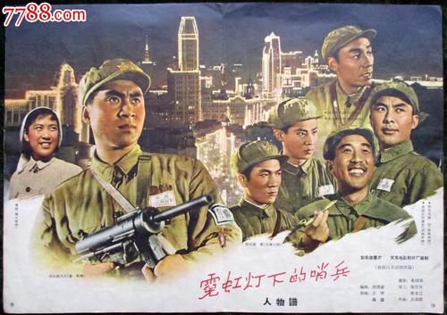 项目经理聘用证书需要什么资料